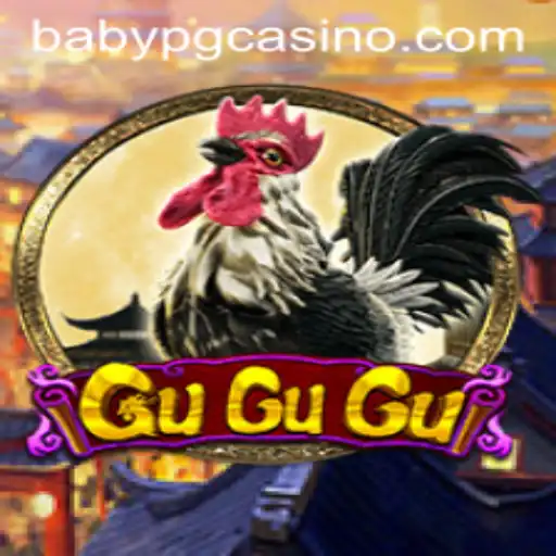 Exploring the Enchanting World of GuGuGu: An In-Depth Guide for Beginners